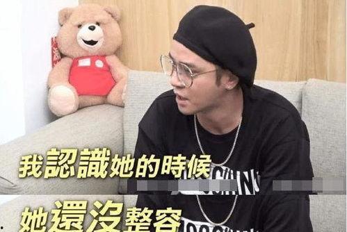 吃瓜娱乐圈真假大佬,真假大佬的吃瓜风云  第2张