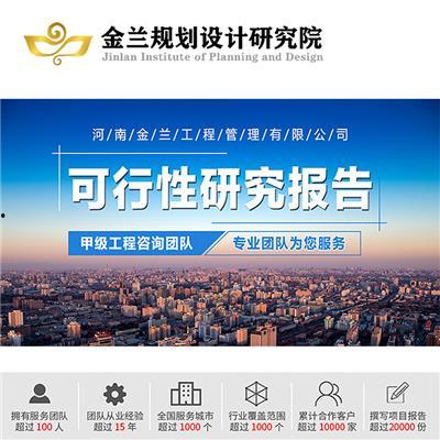 汝州热点爆料最新消息,重大事件引发社会关注 第1张 汝州热点爆料最新消息,重大事件引发社会关注 第1张