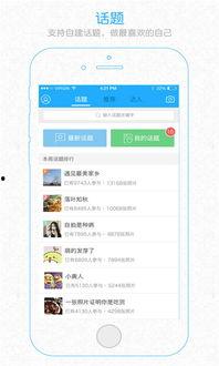 浙江余姚爆料新闻最新消息,神秘事件引发热议