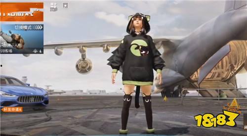 和平精英罗小黑最新爆料,和平精英新角色爆料,神秘技能引玩家热议 第1张 和平精英罗小黑最新爆料,和平精英新角色爆料,神秘技能引玩家热议 第1张