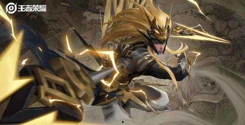 马超皮肤官方爆料最新,英勇无畏,战神归来! 第1张 马超皮肤官方爆料最新,英勇无畏,战神归来! 第1张