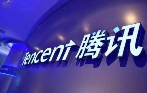 新五丰员工爆料视频最新,揭露企业内部惊人内幕！  第3张