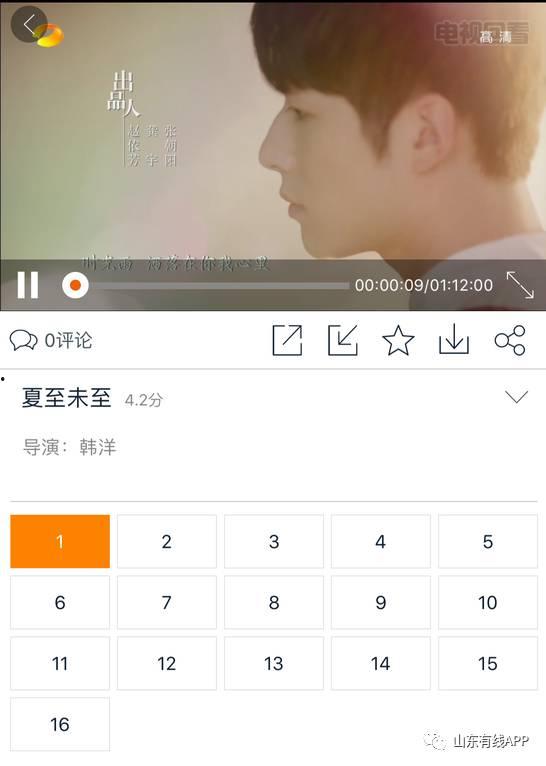 吃瓜免费电影网址大全,吃瓜免费电影网址大全揭秘