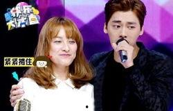 娱乐圈爆料大全,揭秘明星幕后故事与真实生活 第3张 娱乐圈爆料大全,揭秘明星幕后故事与真实生活 第3张