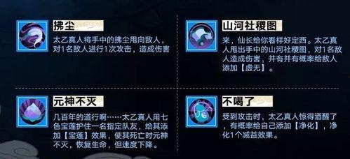 最新爆料角色名字大全,最新爆料角色名字大全，带你领略奇幻世界