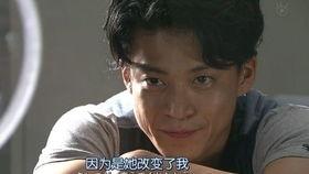 富贵男与贫穷在线观看,一场跨越阶级的浪漫邂逅  第3张