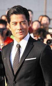 朱叔爆料郭富城视频全集,郭富城视频全集幕后真相大曝光