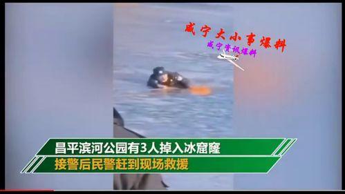 咸宁大小事爆料最新事件,惊现神秘事件,真相即将揭晓! 第2张 咸宁大小事爆料最新事件,惊现神秘事件,真相即将揭晓! 第2张